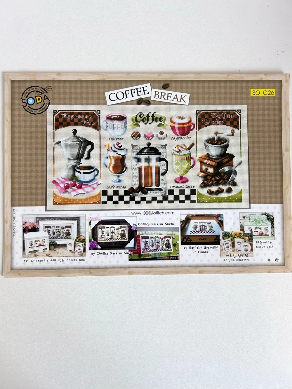 Lot of 5 cross stitch patterns - books and beverages